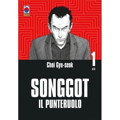 Songgot 6 completa - 2, 5