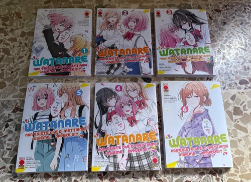Manga watanare sequenza - manga,