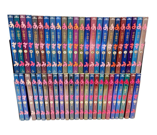 Azumi artista vol - vol., set