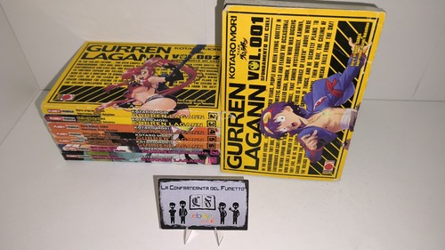 Gurren lagann serie quasi - gurren,