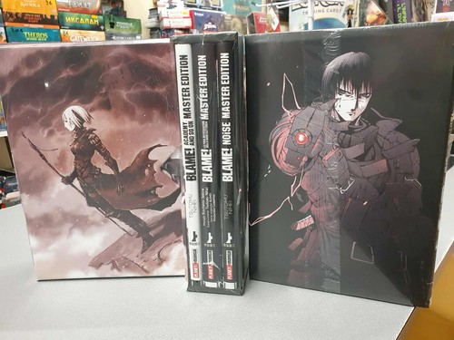 Blame extra master edition - edition, box