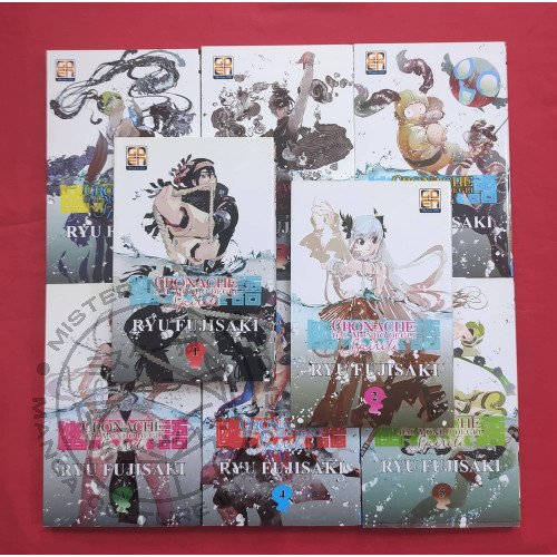 Manga cronache dal mondo - manga,