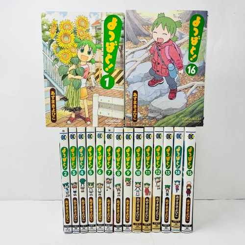 Yotsuba lotto set completo - yotsuba&!,