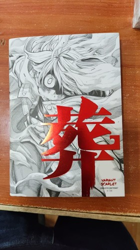 Haburi box con - con, variant