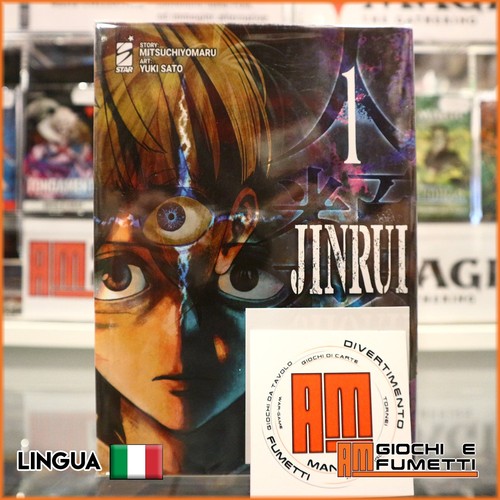 Jinrui shoku serie completa - serie,