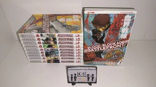 Blood blockade battlefront - blood,