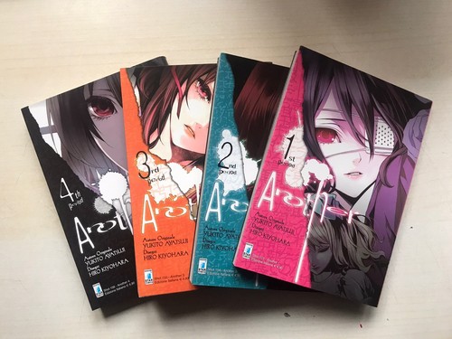 Another manga serie completa - another,