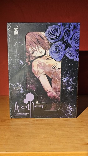 Manga another collector box - collector,