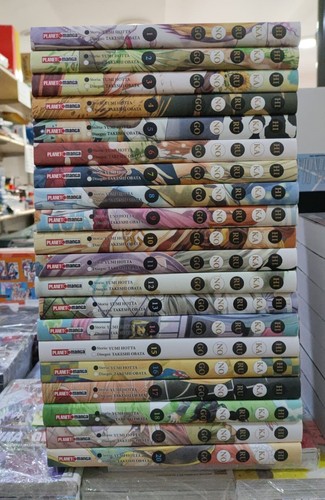 Hikaru ultimate edition - ultimate,
