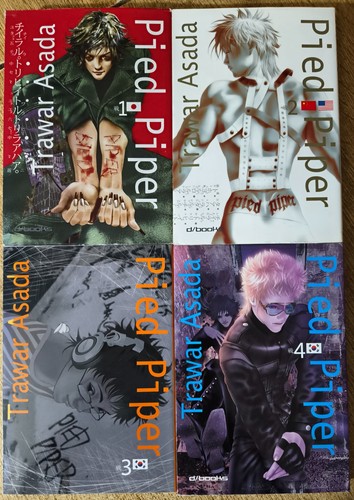 Serie completa manga pied - serie,