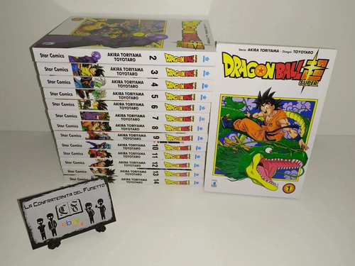 Dragon ball super sequenza - ball,