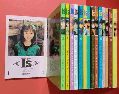 Masakazu katsura 1 15 - katsura", 1/15