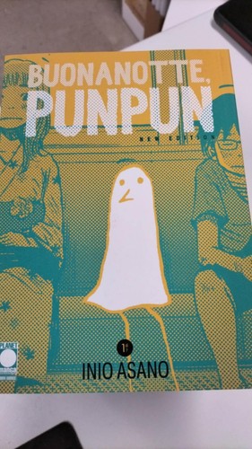 Buonanotte punpun serie - punpun,