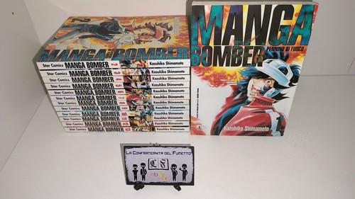 Manga bomber pennino fuoco - manga, di