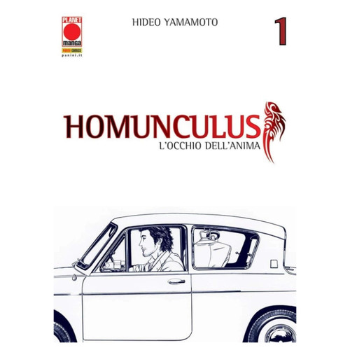 Homunculus manga - homunculus,