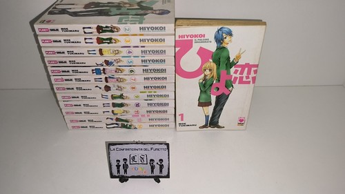 Hiyokoi pulcino innamorato - hiyokoi,
