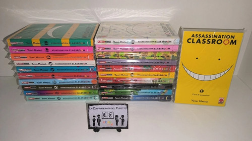 Assassination classroom serie - classroom,