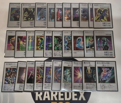 Yugioh giapponese yac1 - giapponese,