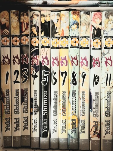 Yuki shimizu completa - ze, 1