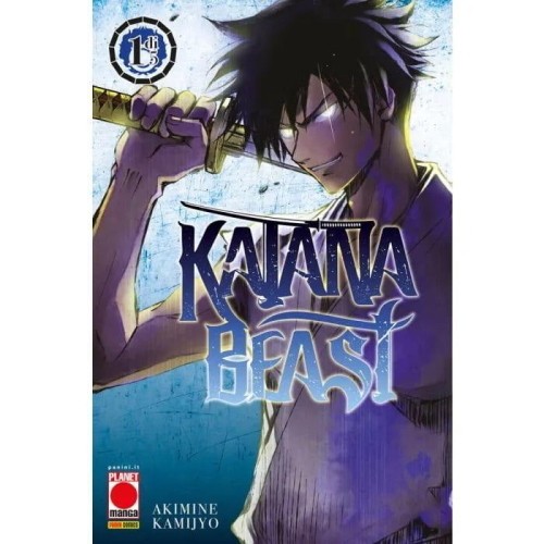 Katana beast 4 5 - 1,