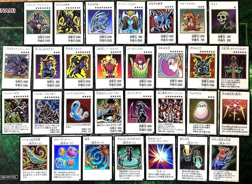 Yugioh giapponese yac1 artwork - yugioh,