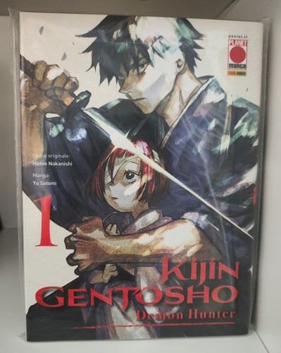Kijin gentosho sequenza - -,