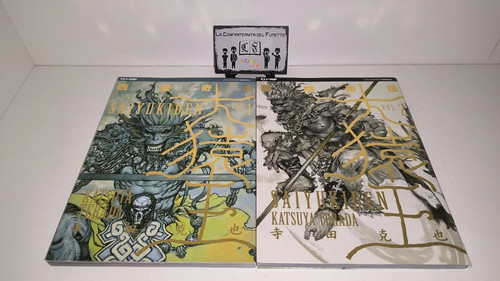 Saiyukiden serie completa - completa, 1/2