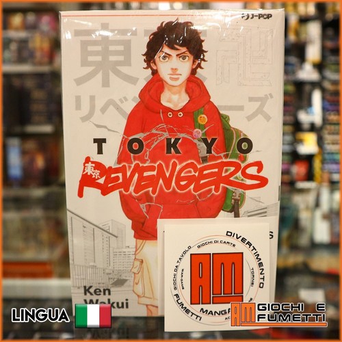 Tokyo revengers manga - -,