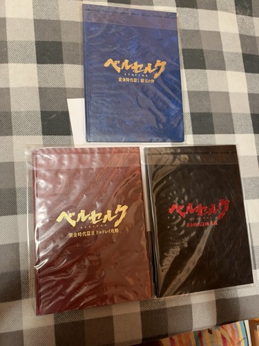 Berserk manga giapponese set - manga,