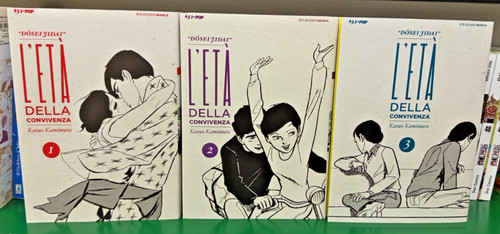 Età della convivenza 3 - l'età, 1/3
