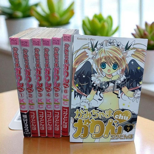 Kamichama karin chu manga - kamichama,