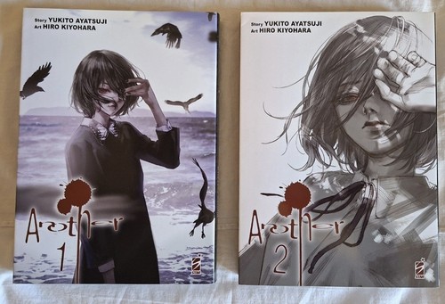Manga another new edition - ,