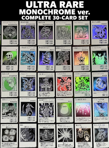 Yugioh collezione opere - yugioh,