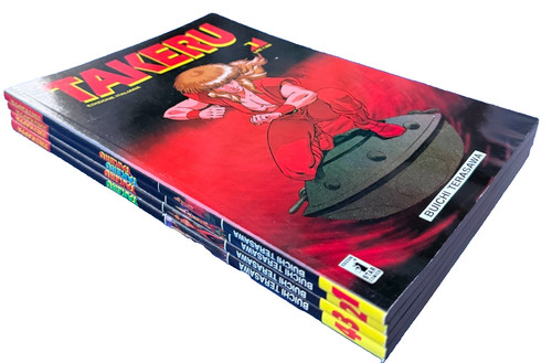 Takeru serie manga 4 - manga, 1/4