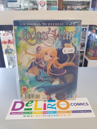 Lodoss war storia di - la,