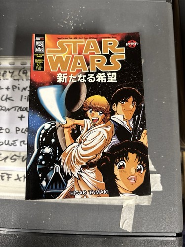 Star wars manga serie completa - wars,