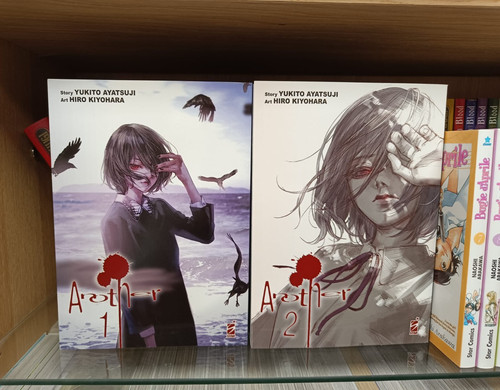 Another new edition - another, sequenza