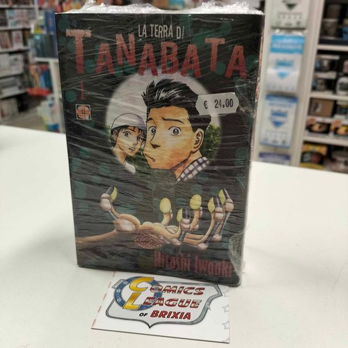Terra tanabata 4 - terra, 1-4