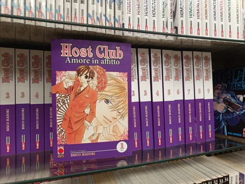 Host club amore - in, affitto