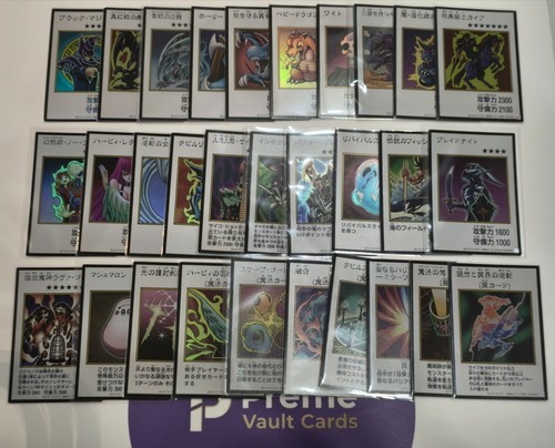 Yugioh giapponese yac1 - yugioh, artwork